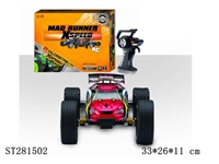 ST281502 - 1:22 4W R/C CAR
