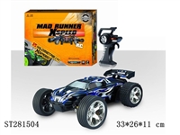 ST281504 - 1:22 4W R/C CAR