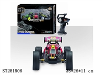 ST281506 - 1:22 4W R/C CAR