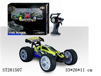ST281507 - 1:22 4W R/C CAR