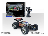ST281508 - 1:22 4W R/C CAR