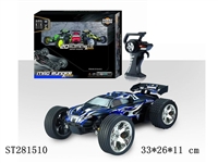 ST281510 - 1:22 4W R/C CAR