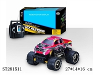 ST281511 - 1:28 4W R/C CAR