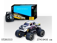 ST281513 - 1:28 4W R/C CAR