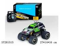 ST281515 - 1:28 4W R/C CAR