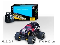 ST281517 - 1:28 4W R/C CAR