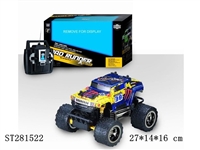 ST281522 - 1:28 4W R/C CAR