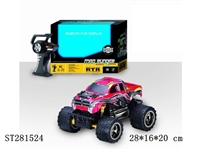 ST281524 - 1:28 4W R/C CAR