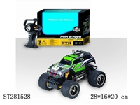 ST281528 - 1:28 4W R/C CAR
