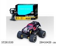 ST281530 - 1:28 4W R/C CAR