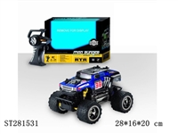 ST281531 - 1:28 4W R/C CAR