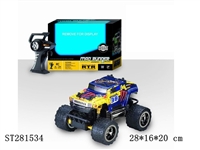 ST281534 - 1:28 4W R/C CAR