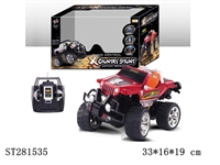 ST281535 - 4W R/C STUNT CAR