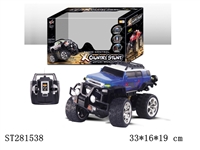 ST281538 - 4W R/C STUNT CAR