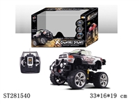 ST281540 - 4W R/C STUNT CAR