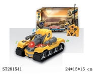ST281541 - 2W R/C TANK W/LIGHT、MUSIC