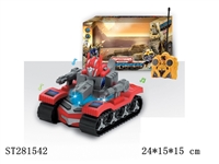 ST281542 - 2W R/C TANK W/LIGHT、MUSIC