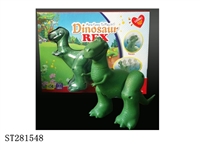 ST281548 - B/O DINOSAUR W/LIGHT