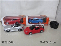 ST281564 - 1:24 4/W R/C CAR