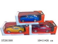 ST281568 - 1:24 2/W R/C CAR