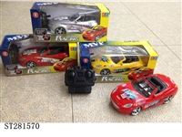 ST281570 - 1:20 4/W R/C CAR