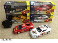 ST281571 - 1:24 4/W R/C CAR