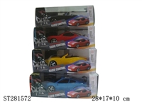 ST281572 - 1:20 4/W R/C CAR