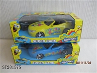 ST281575 - 1:20 4/W R/C CAR