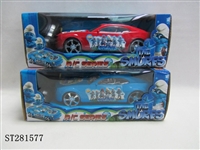 ST281577 - 1:24 4/W R/C CAR