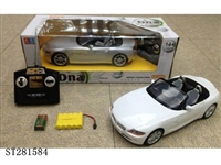 ST281584 - 1:12 4/W R/C CAR