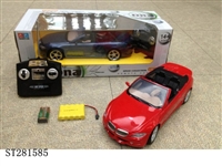 ST281585 - 1:12 4/W R/C CAR