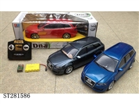 ST281586 - 1:12 4/W R/C CAR