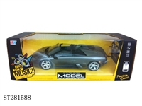 ST281588 - 1:12 4/W R/C CAR W/IC