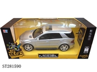 ST281590 - 1:12 4/W R/C CAR W/IC