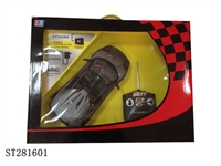 ST281601 - 1:12 4/W R/C CAR