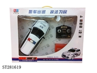 ST281619 - 1:12 4/W R/C CAR 