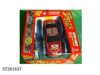 ST281637 -  R/C CAR