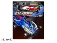 ST281652 - 4W R/C CAR W/LIGHT