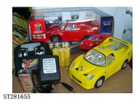 ST281655 - 4W R/C CAR W/LIGHT