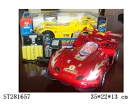 ST281657 - 4W R/C CAR W/LIGHT