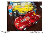 ST281658 - 4W R/C CAR W/LIGHT