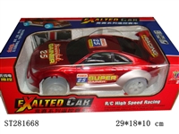 ST281668 - 4W R/C CAR W/LIGHT