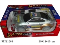 ST281669 - 4W R/C CAR W/LIGHT