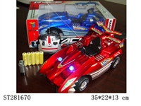 ST281670 - 4W R/C CAR W/LIGHT