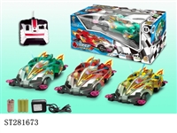 ST281673 - 4W R/C CAR W/LIGHT