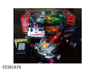ST281676 - 4W R/C CAR WITH RED&BLUE&GREEN LIGHTS