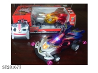 ST281677 - 4W R/C CAR WITH RED&BLUE&GREEN LIGHTS