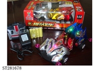 ST281678 - 4W R/C CAR WITH 3 FLASHING LIGHTS