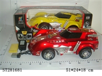 ST281681 - 4W R/C CAR WITH 5 FLASHING LIGHTS
