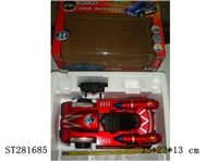 ST281685 - 4W R/C CAR W/LIGHT